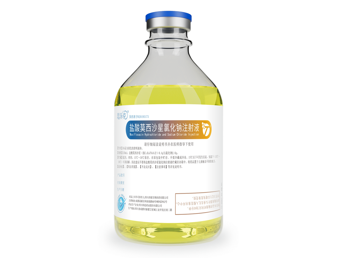 思乐克&reg;-CA88医药