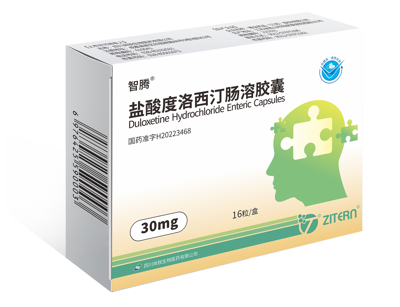首页| CA88集团中国唯一官方网站