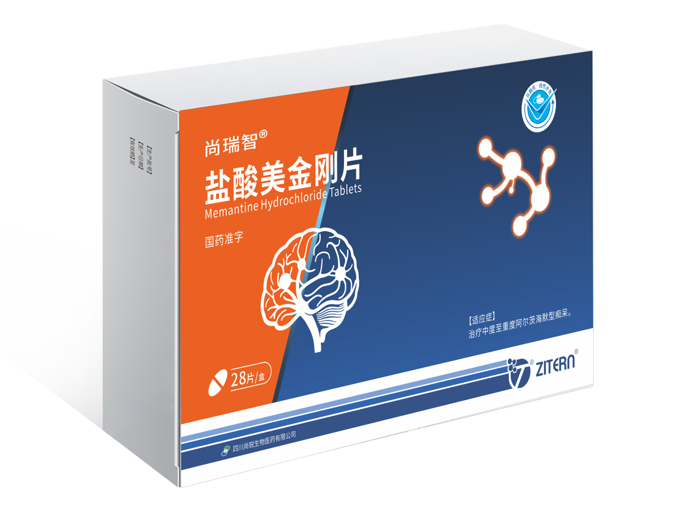 首页| CA88集团中国唯一官方网站