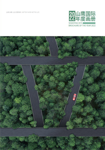 申博太阳城·(中国)官方网站