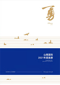 申博太阳城·(中国)官方网站