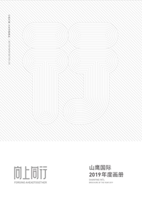 申博太阳城·(中国)官方网站