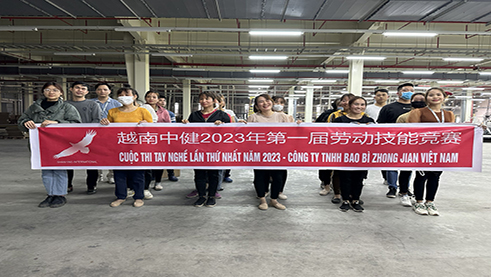 申博太阳城·(中国)官方网站