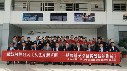 申博太阳城·(中国)官方网站