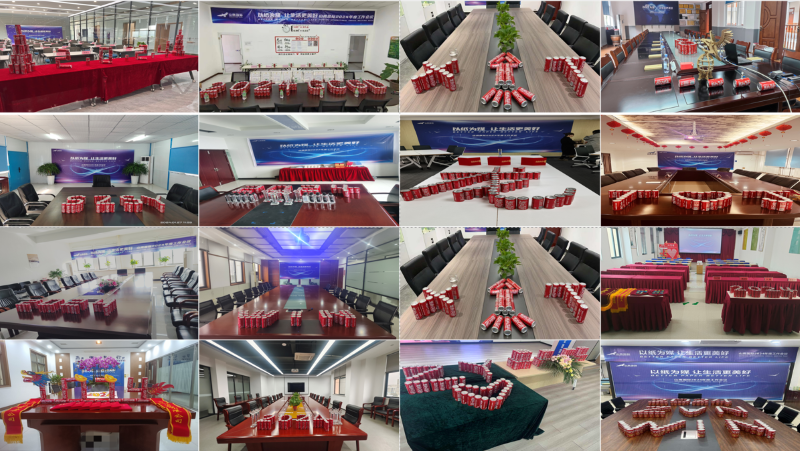 申博太阳城·(中国)官方网站