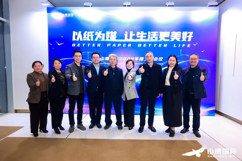 申博太阳城·(中国)官方网站