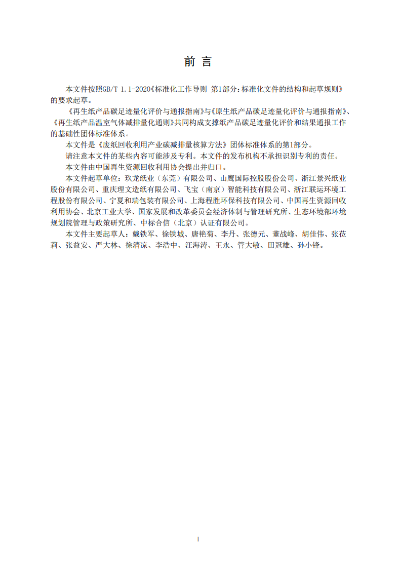 申博太阳城·(中国)官方网站