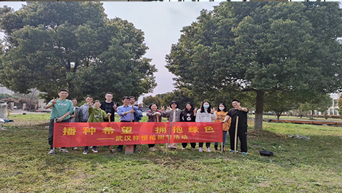 申博太阳城·(中国)官方网站