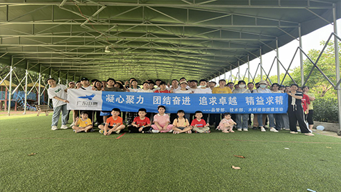 申博太阳城·(中国)官方网站