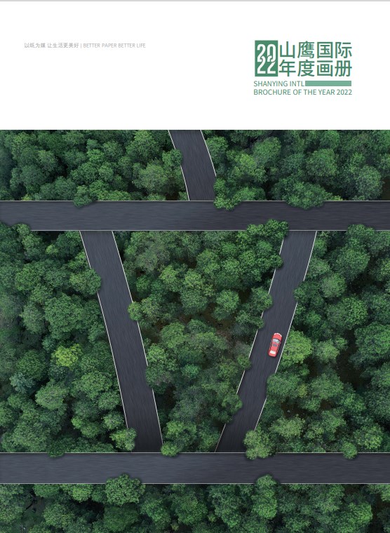 申博太阳城·(中国)官方网站