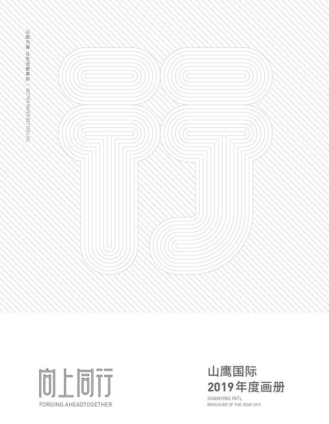 申博太阳城·(中国)官方网站