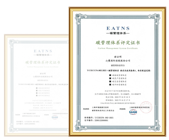 申博太阳城·(中国)官方网站