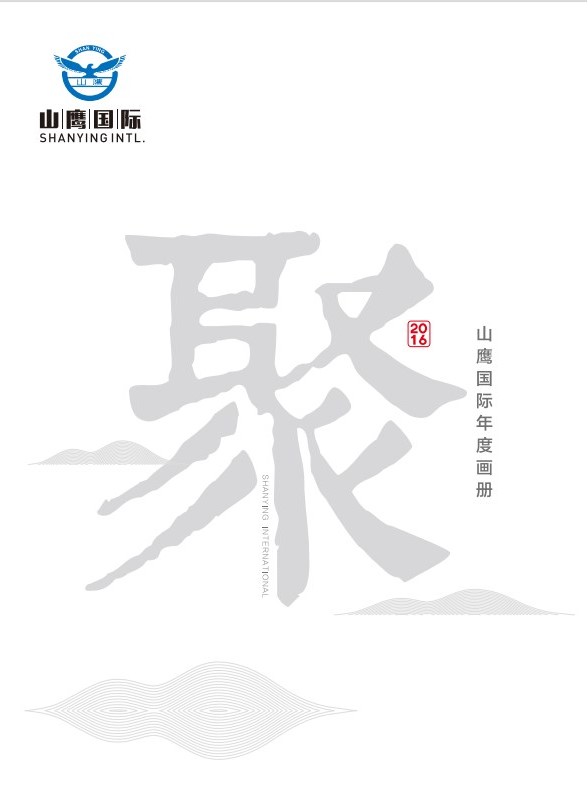 申博太阳城·(中国)官方网站