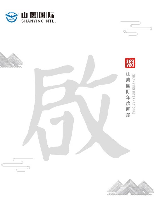 申博太阳城·(中国)官方网站