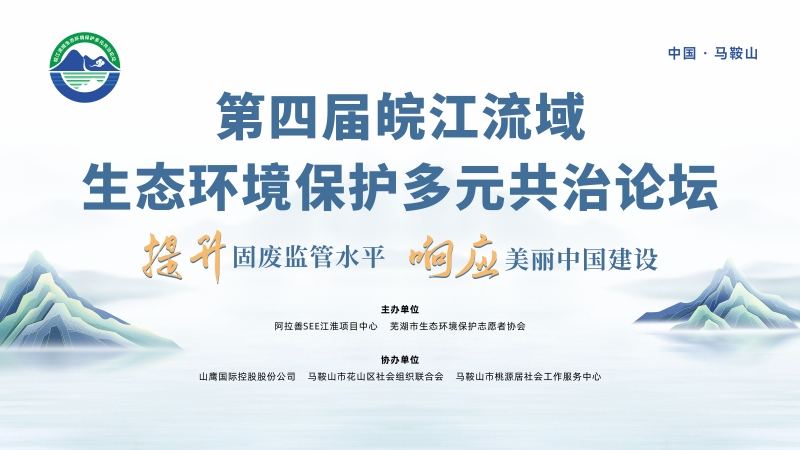 申博太阳城·(中国)官方网站