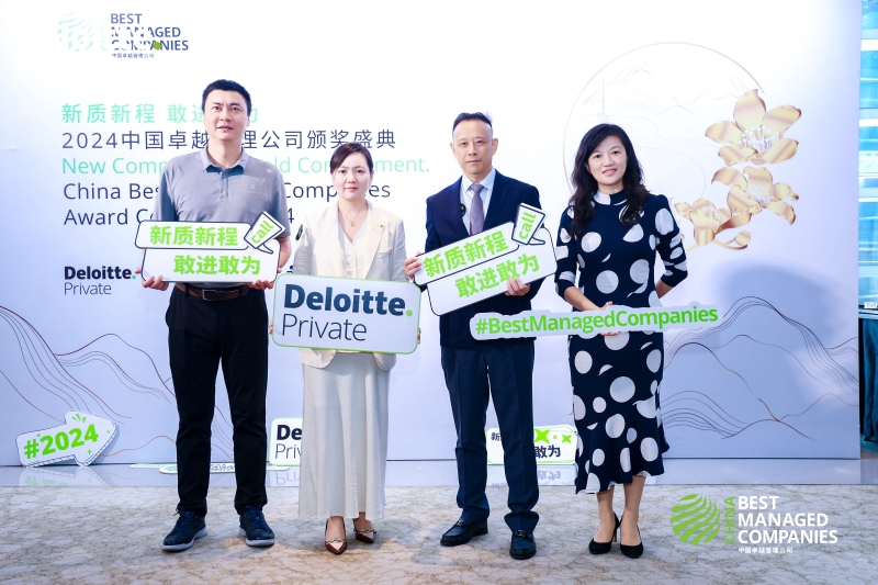 申博太阳城·(中国)官方网站