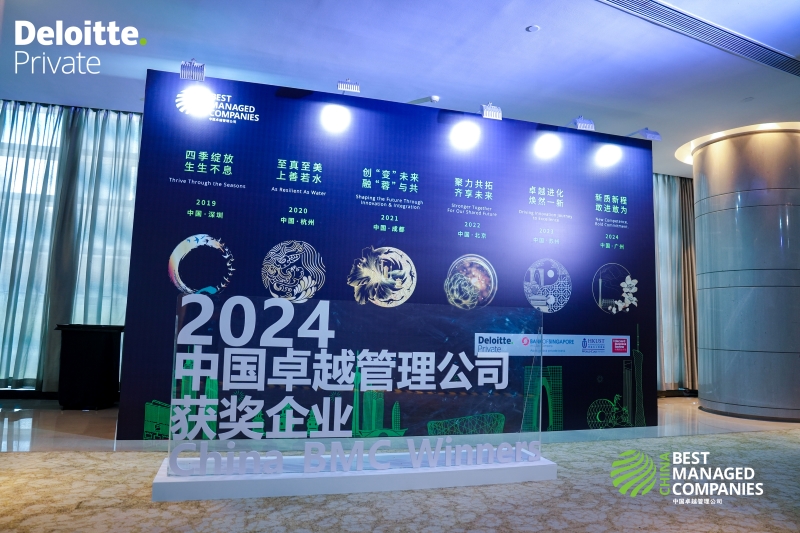 申博太阳城·(中国)官方网站