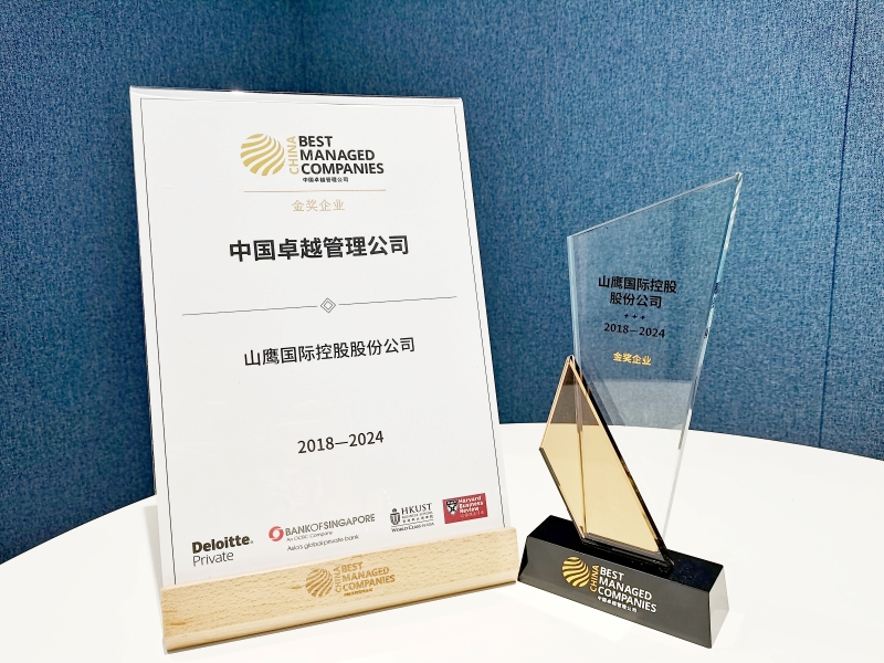 申博太阳城·(中国)官方网站