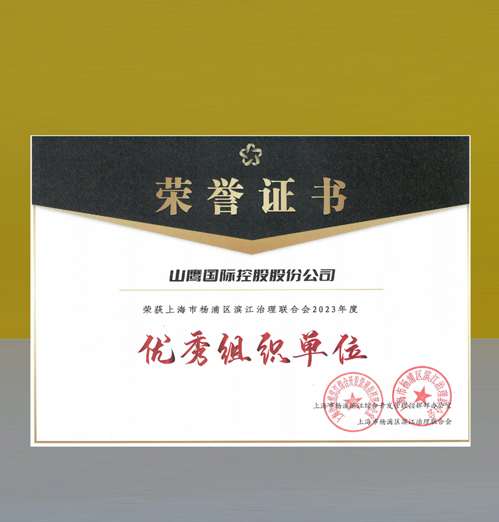 申博太阳城·(中国)官方网站