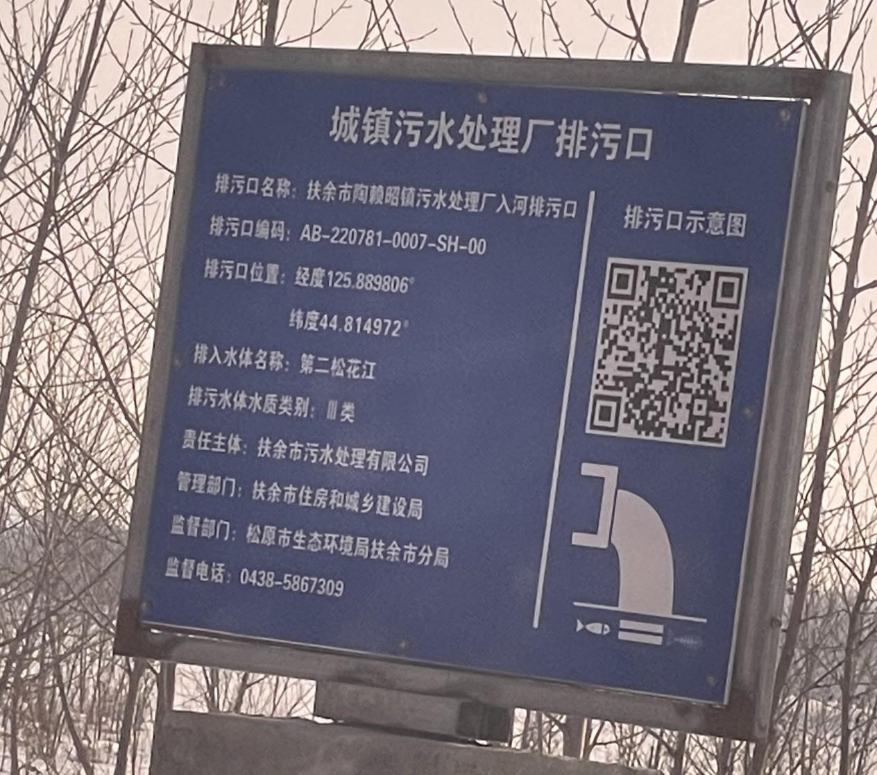 申博太阳城·(中国)官方网站