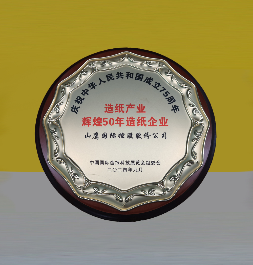 申博太阳城·(中国)官方网站