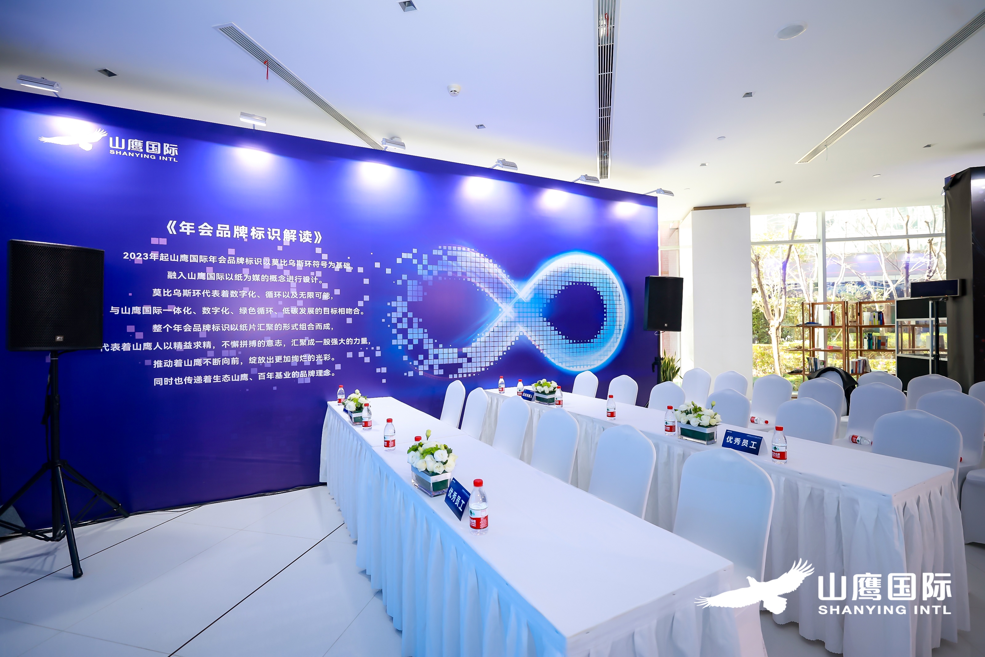 申博太阳城·(中国)官方网站