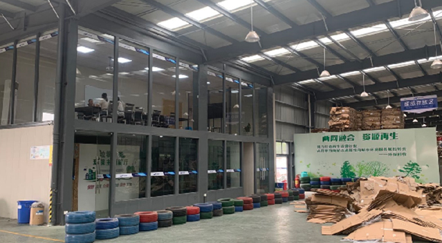 申博太阳城·(中国)官方网站