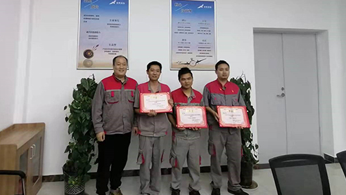 申博太阳城·(中国)官方网站