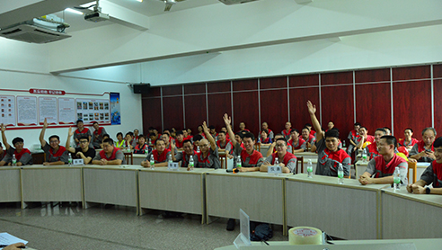 申博太阳城·(中国)官方网站