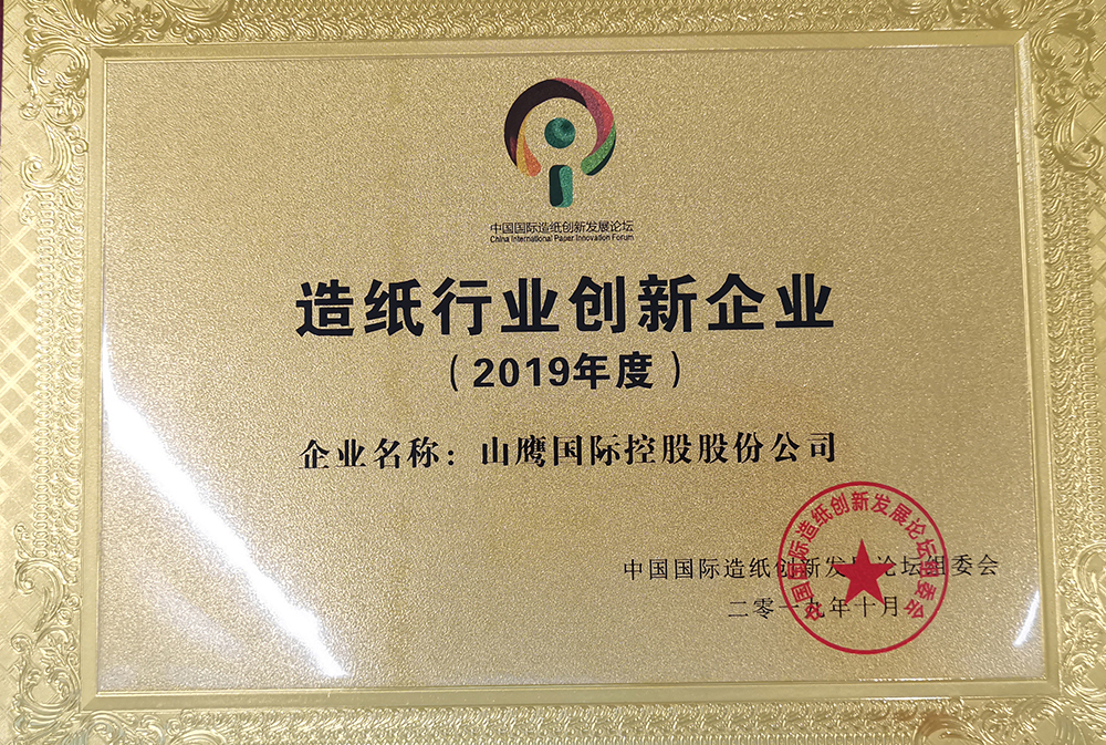 申博太阳城·(中国)官方网站