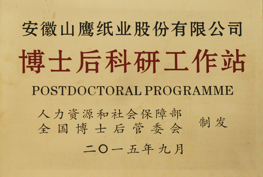 申博太阳城·(中国)官方网站