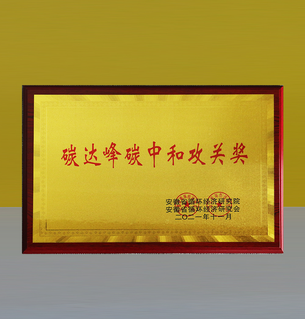 申博太阳城·(中国)官方网站