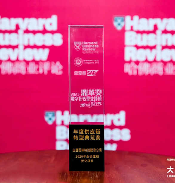 申博太阳城·(中国)官方网站