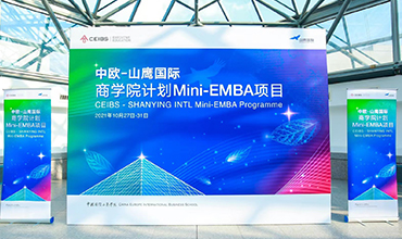 申博太阳城·(中国)官方网站