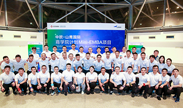 申博太阳城·(中国)官方网站